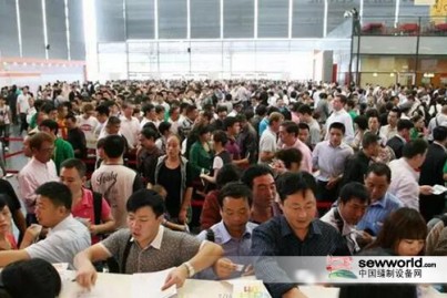 CISMA2017，爆滿(mǎn)or報(bào)滿(mǎn)？